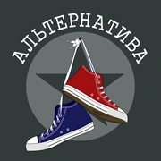 Альтернатива - Питер FM