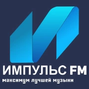 Импульс FM