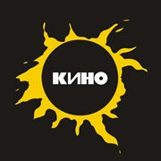 Кино - Питер FM