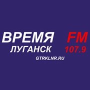 Время ФМ - Вести Плюс